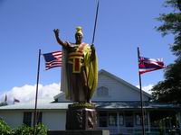 king kamehameha 1