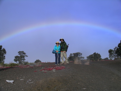 sonia and matthew under rainbow