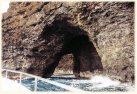 napali open arch