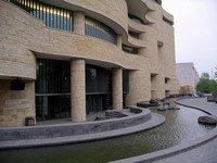north side of museum looking south